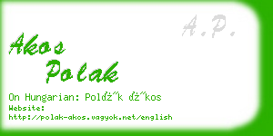 akos polak business card